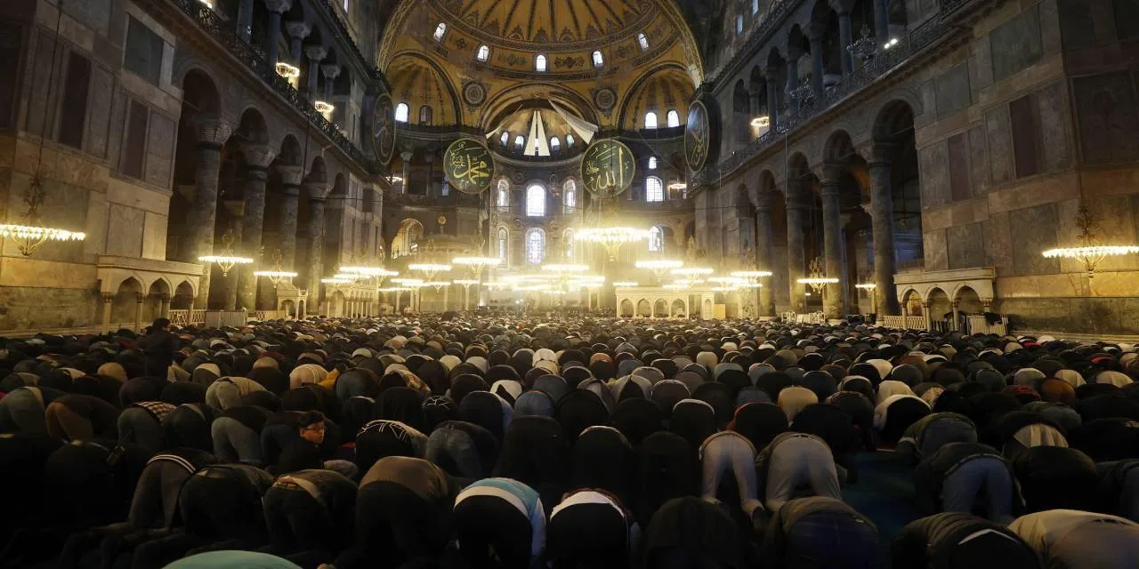 Ramazan Bayramı namazı saat kaçta